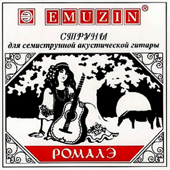 Emuzin РОМАЛЭ 7РОМ 12-51 струны на 7-ую акустику