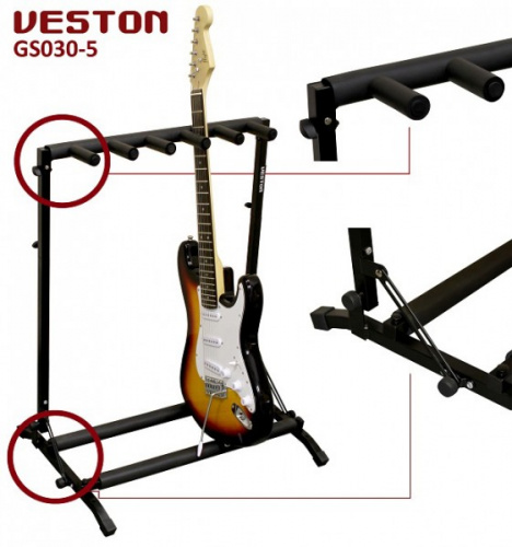 Veston GS030-5 стойка универсальная на 5 гитар