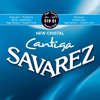 Savarez 510 CJ Cantiga High струны на классику