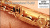 Roy Benson TS-202 Bb тенор саксофон и футляр Roy Benson TS-202 Bb тенор саксофон и футляр