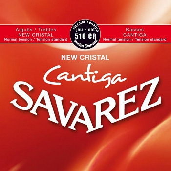 Savarez 510 CR Normal/Standart струны на классику